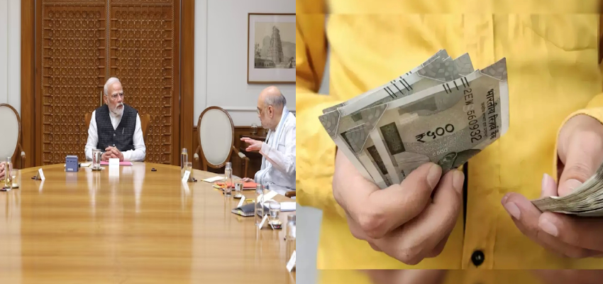 दीवाली से पहले ही केंद्रीय कर्मचारियों को मिला बोनस, 3 प्रतिशत बढ़ा महंगाई भत्ता