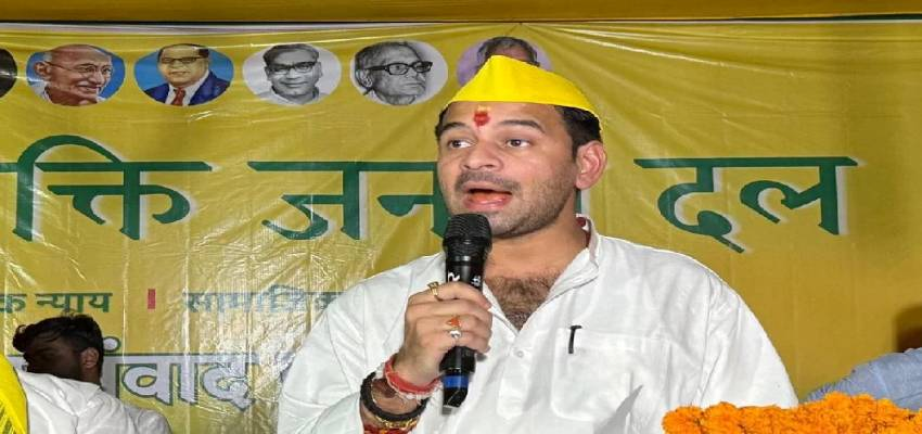 तेज प्रताप ने खेला बड़ा दांव, महुआ में क्रिकेट स्टेडियम और भारत-पाक मैच का किया वादा