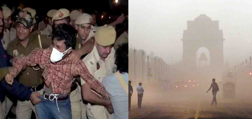दिल्ली में प्रदूषण के खिलाफ सड़कों पर उतरे लोग, इंडिया गेट पर बच्चों से लेकर बुजुर्गों ने किया प्रदर्शन