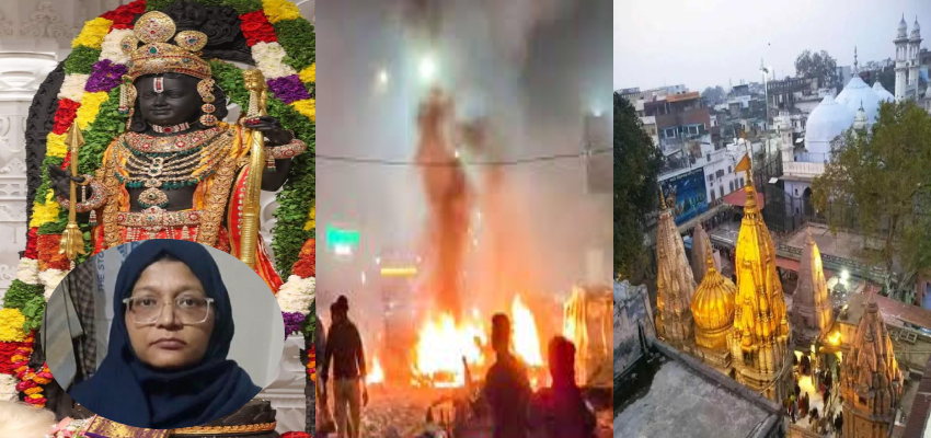 दिल्ली ब्लास्ट के पीछे बड़ी साजिश! अयोध्या-वाराणसी में धमाका करने की थी योजना, सक्रिय एक्टिव था स्लीपर मॉड्यूल