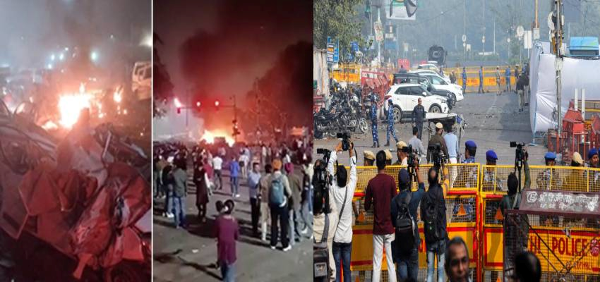 Delhi Blast: केंद्र सरकार ने दिए अल-फलाह यूनिवर्सिटी में जांच के आदेश, ED करेगी जांच