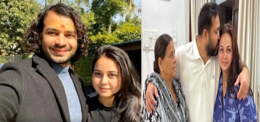 रोहिणी आचार्य विवाद से भड़के तेजप्रताप यादव, कहा- बहन के साथ जो अपमान...