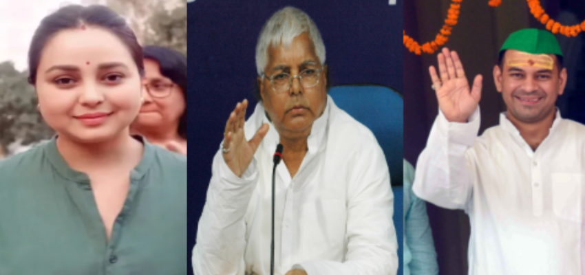 तेज प्रताप यादव ने लगाई PM मोदी और अमित शाह से मदद की गुहार, बोले- माता-पिता के उत्पीड़न की कोशिश...