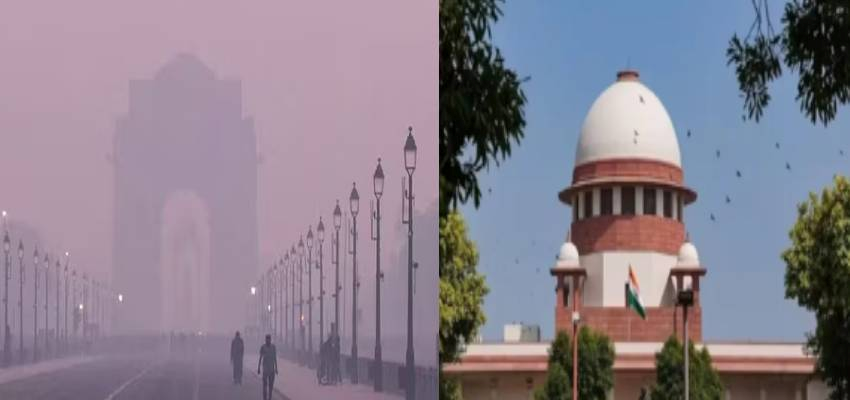 दिल्ली की हवा पर सुप्रीम कोर्ट की सख्त टिप्पणी , कहा - बच्चों की जान खतरे में...