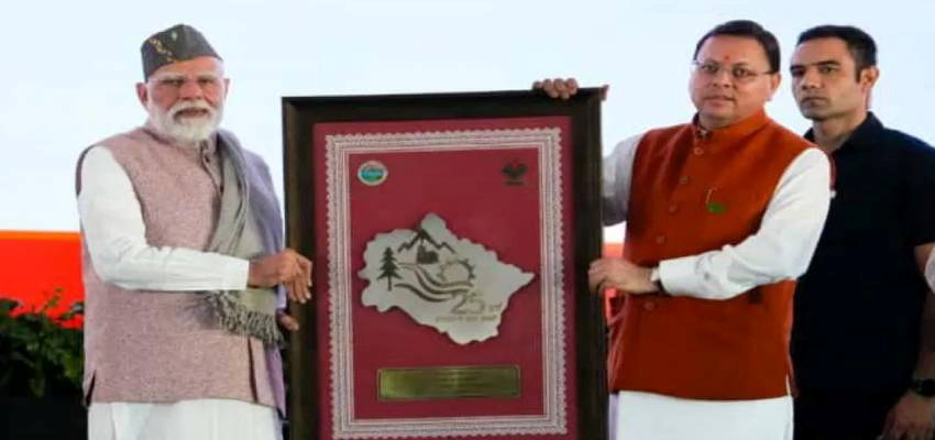 धामी सरकार का खनन मॉडल बनी मिसाल, लघु खनिज सुधार में उत्तराखंड को मिला दूसरा स्थान