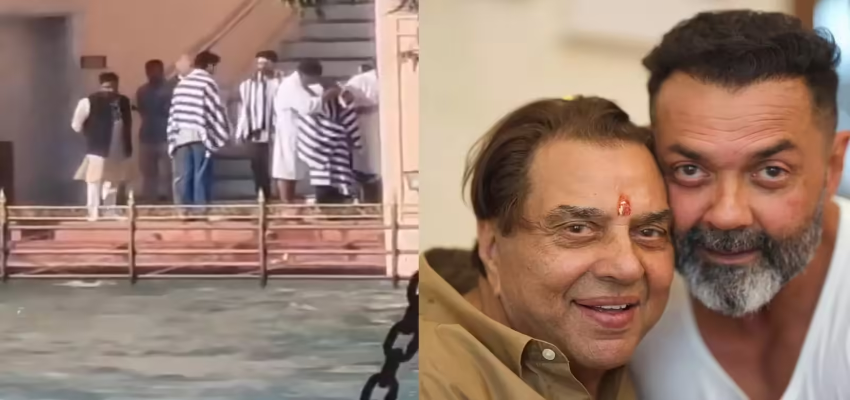 धर्मेंद्र की अस्थियां हरिद्वार में हुई विसर्जित, फूट-फूट कर रो पड़े बॉबी देओल!
