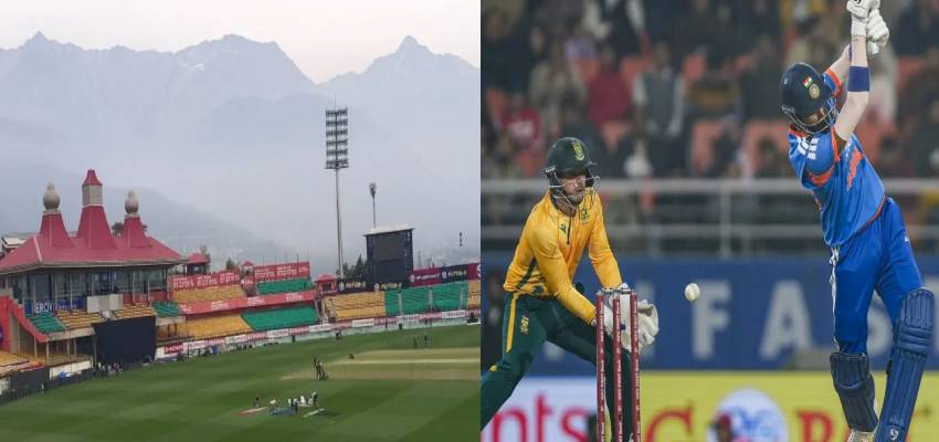 IND vs SA T20: धर्मशाला में भारत-दक्षिण अफ्रीका मैच पर मंडराए बादल, बारिश बनेगी विलेन? मौसम विभाग ने बताया ताजा हाल