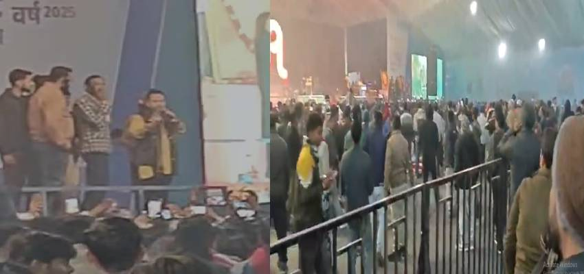 'जानवरगीरी मत कीजिए...', कैलाश खेर के कॉन्सर्ट में भीड़ बनी अफलातून; सिंगर को शो बीच में छोड़ना पड़ा