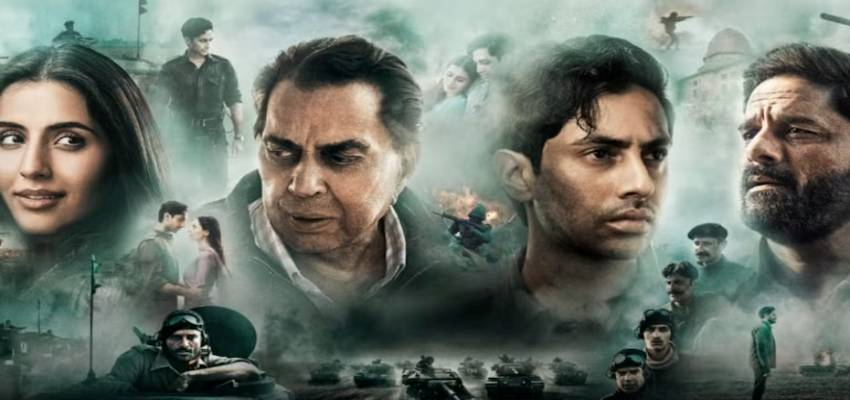 ‘इक्कीस’ ने बॉक्स ऑफिस पर मचाया धमाल या रही फिसड्डी? जानें साल के पहले दिन फिल्म की कमाई