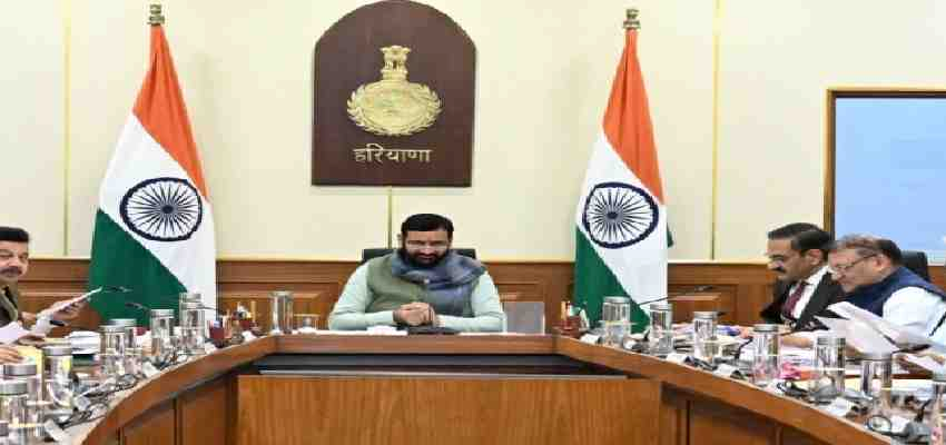 Haryana News: हरियाणा मंत्रिमण्डल ने स्क्रूटनी फीस, लाइसेंस फीस और इंफ्रास्ट्रक्चर चार्ज में बदलाव को दी मंजूरी