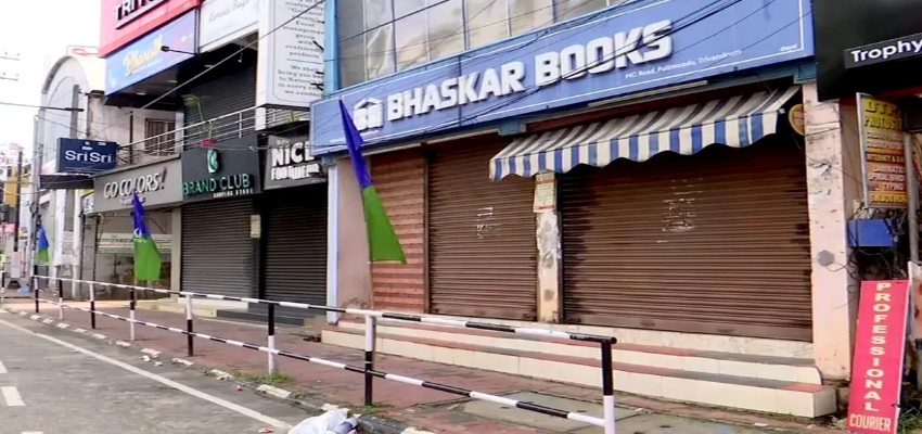 Bharat Bandh: आम लोगों पर पड़ेगा कितना असर, जानें आपके शहर में क्या खुलेगा और क्या रहेगा बंद
