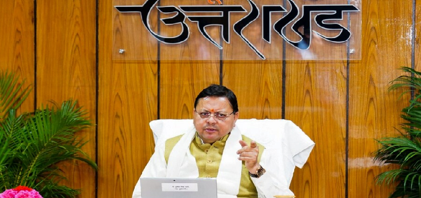 उत्तराखंड में IAS-PCS अफसरों के तबादले, कई अहम जिम्मेदारियां बदलीं