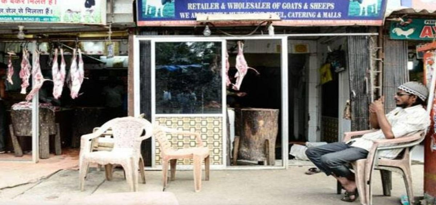 Nonveg Shop: अब खुले में मांस बेचने पर लगी रोक, इस राज्य की सरकार ने जारी की नई गाइडलाइन