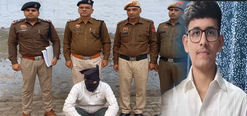HARYANA NEWS: 29 दिसंबर से लापता हुए झज्जर के छात्र का रोहतक में मिला शव, मामा शिक्षक ही निकला हत्यारा