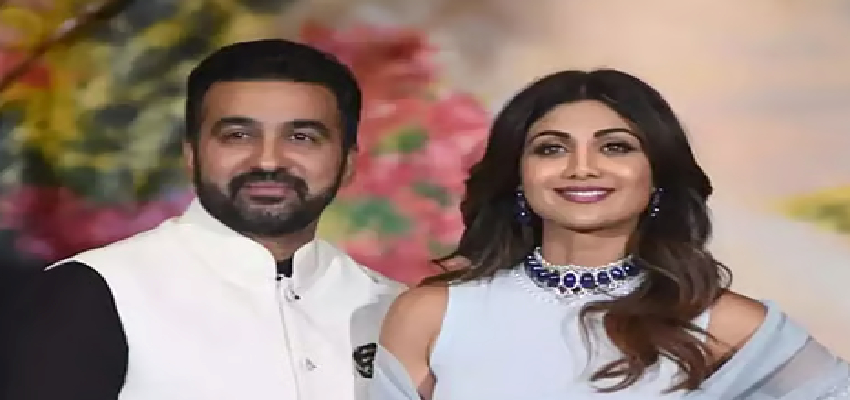 बिटकॉइन घोटाले में राज कुंद्रा को मुंबई PMLA कोर्ट से जमानत, जांच अभी भी जारी