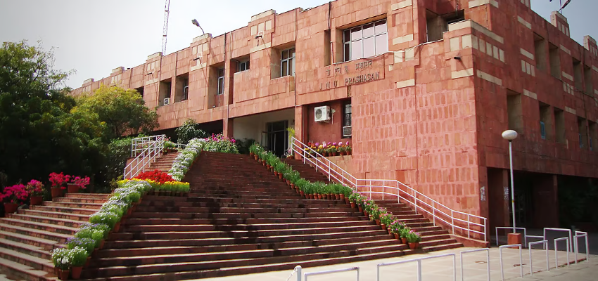 JNU Controversy: जेएनयू में फिर मचा बवाल, मेस के खाने को लेकर छिड़ा तगड़ा संग्राम