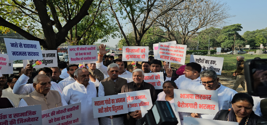 महंगाई और बेरोजगारी को लेकर कांग्रेस का हल्लाबोल, भूपेंद्र हुड्डा की अगुवाई में हरियाणा विधानसभा का घेराव
