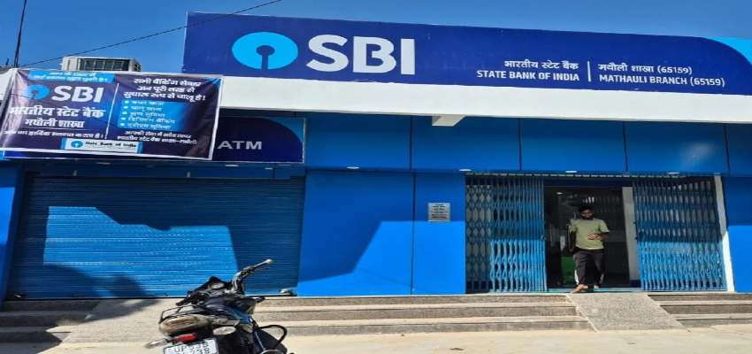 Bank Holidays: मार्च में कुल इतने दिन बैंक रहेंगे बंद, तारीख नोट कर निपटा लें जरूरी काम