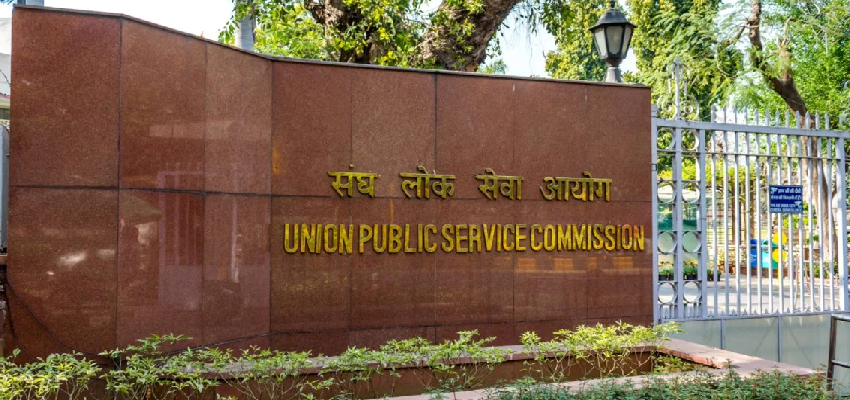 UPSC CSE का परिणाम घोषित...अनुज अग्निहोत्री बने टॉपर, जानें कैसे पूरी होगी नियुक्ति की प्रक्रिया
