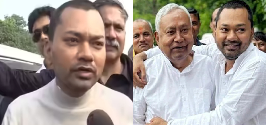 राजनीति के मैदान में उतरेंगे निशांत... संजय झा ने दी जानकारी, जानें नीतीश के बेट JDU में कब होंगे शामिल