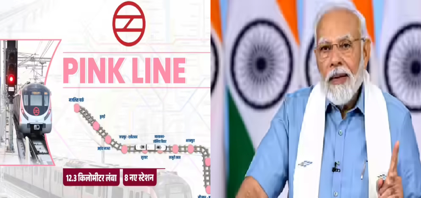 पीएम मोदी ने दिल्ली के दो नए मेट्रो कॉरिडोर का किया उद्घाटन, 33,500 करोड़ की परियोजनाओं की दी सौगात