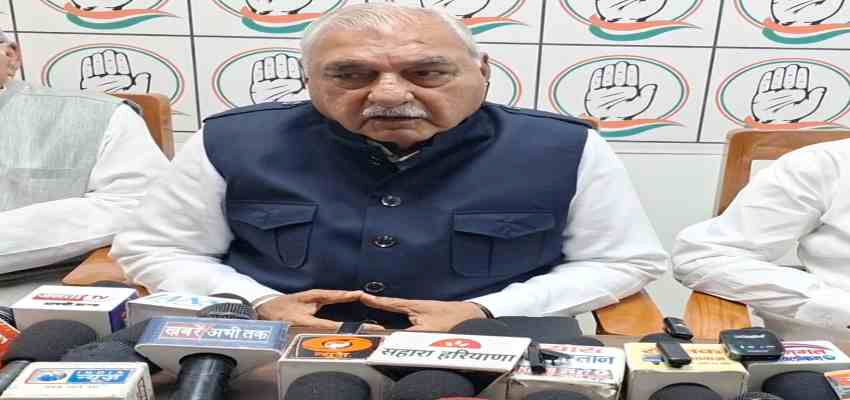 HARYANA NEWS: भूपेंद्र हुड्डा ने बीजेपी और इनलो पर साधा निशाना, कहा- इनेलो बीजेपी की बी टीम, पहले भी बीजेपी को वोट किया है