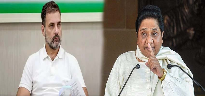 कांशीराम के लिए राहुल गांधी ने की भारत रत्न की मांग, मायावती ने पटलवार करते हुए याद दिलाया इतिहास