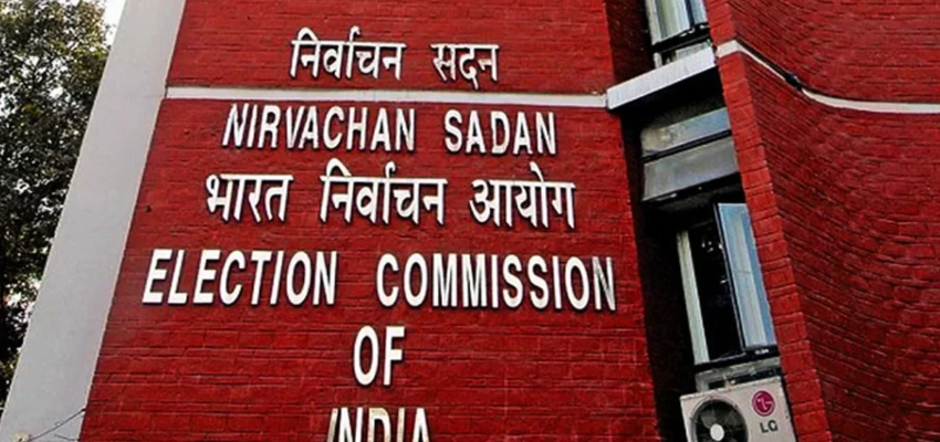 बंगाल समेत पांच प्रदेशों में बजेगा चुनावी बिगुल, चुनाव आयोग आज करेगा तारीखों का ऐलान!