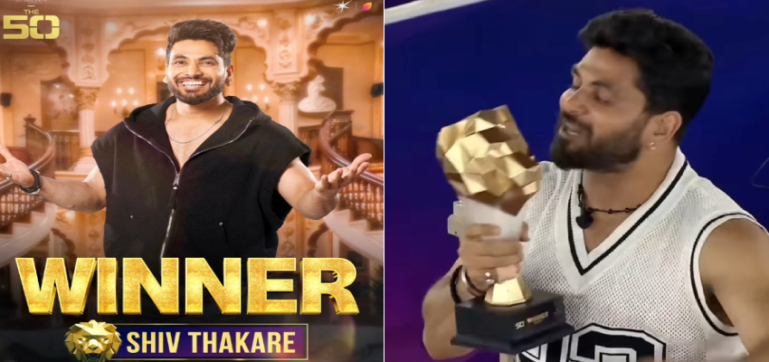 शिव ठाकरे ने जीता ‘The 50’ का खिताब, घर लाए चमचमाती ट्रॉफी; लकी फैन को मिला 50 लाख का ईनाम