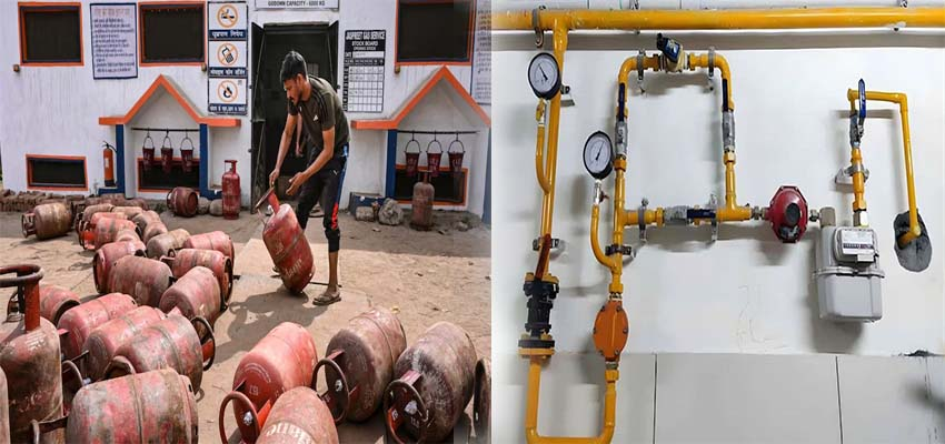 PNG कनेक्शन पर सरकार ने जनता को दी राहत, ₹500 तक फ्री गैस और सिक्योरिटी चार्ज खत्म