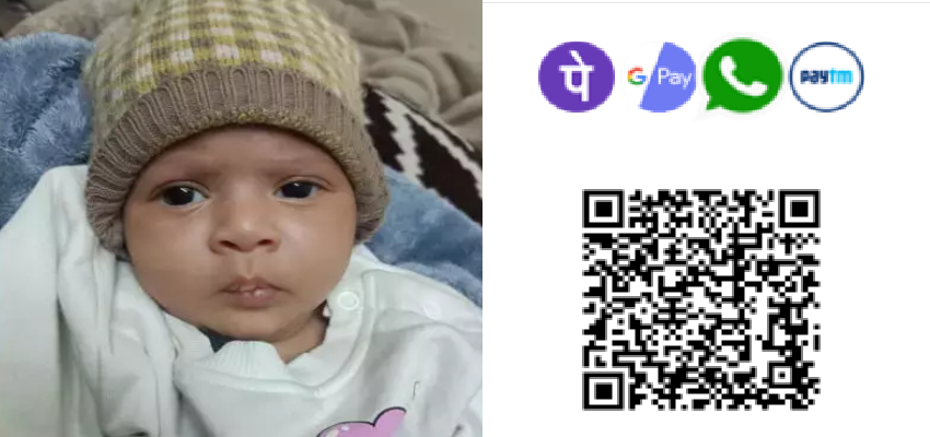 नन्हीं गरविका की जिंदगी की जंग, 16 करोड़ के इलाज के लिए परिवार ने लगाई गुहार