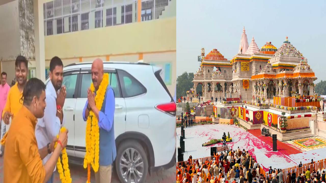 राम मंदिर ट्रस्ट के पहले CEO बने रिटायर्ड एयर मार्शल जीतेंद्र मिश्रा, अयोध्या पहुंचकर संभाली जिम्मेदारी
