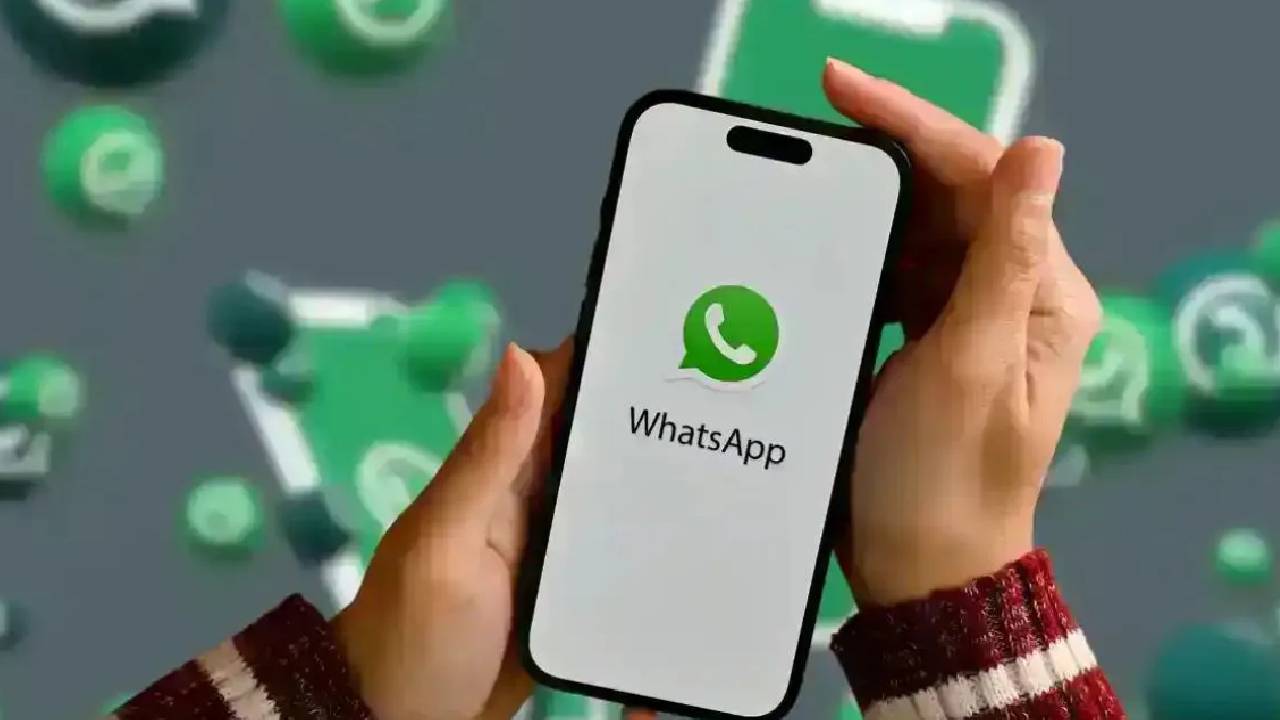 WhatsApp का नया रिस्ट्रिक्टेड चैट फीचर, अब प्राइवेट चैट पर मिलेंगे ज्यादा कंट्रोल