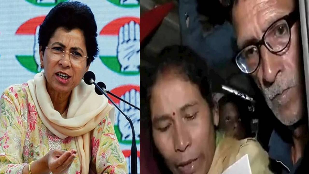 'अंकिता भंडारी मामले में नाम आने वाले को बनाया राज्यपाल...', कांग्रेस सांसद कुमारी सेल्जा का भाजपा पर हमला