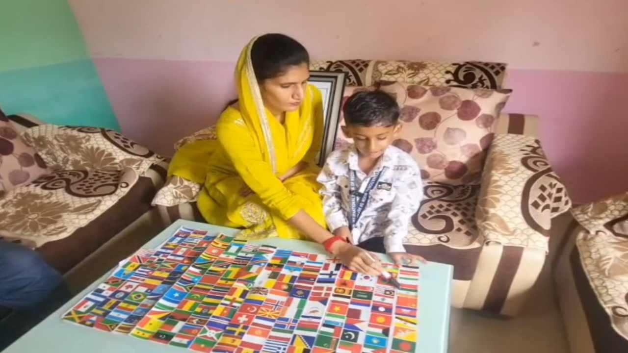 Haryana News: अंबाला के नन्हे मयन सैनी का बड़ा कारनामा, 4 साल की उम्र में बनाए दो विश्व रिकॉर्ड