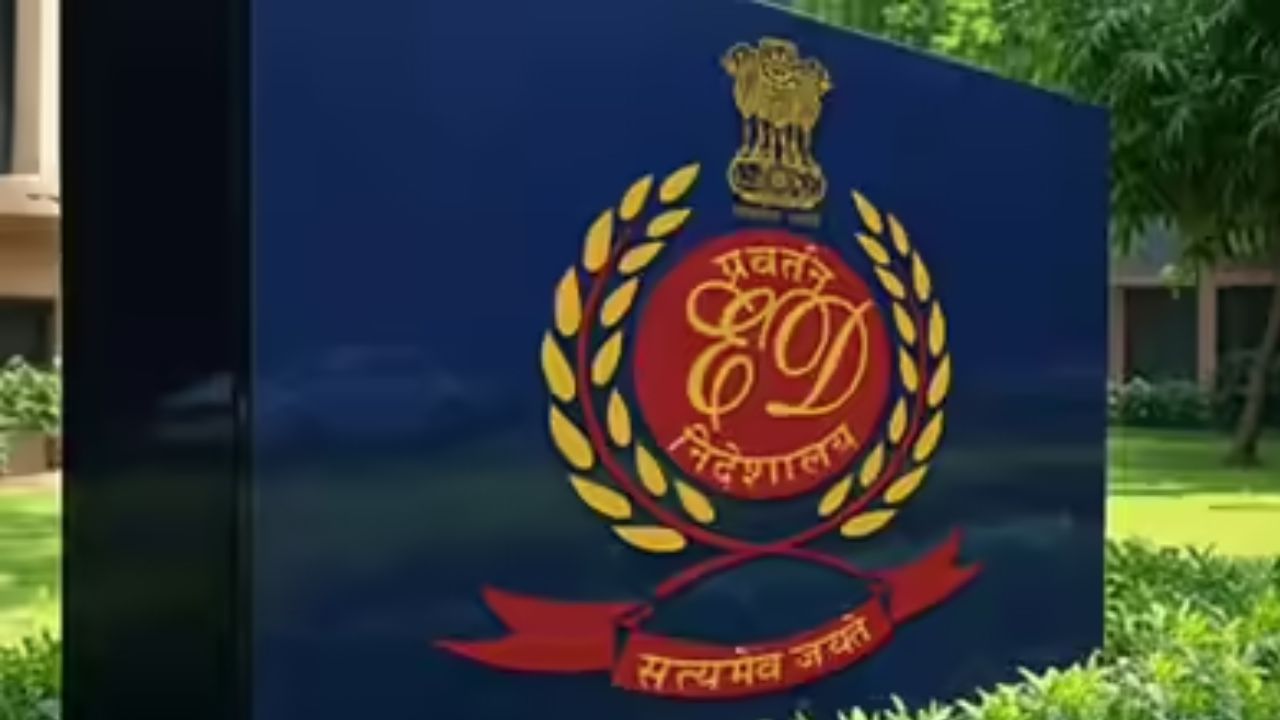 अमेरिका वीजा धोखाधड़ी मामले में ED की बड़ी कार्रवाई, रेड लीफ इमिग्रेशन समेत कई लोगों पर केस दर्ज