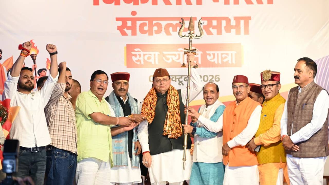 Uttarakhand News: उत्तरकाशी में सीएम धामी ने की पूजा-अर्चना, विश्वनाथ-शक्ति मंदिर कॉरिडोर बनाने का किया ऐलान