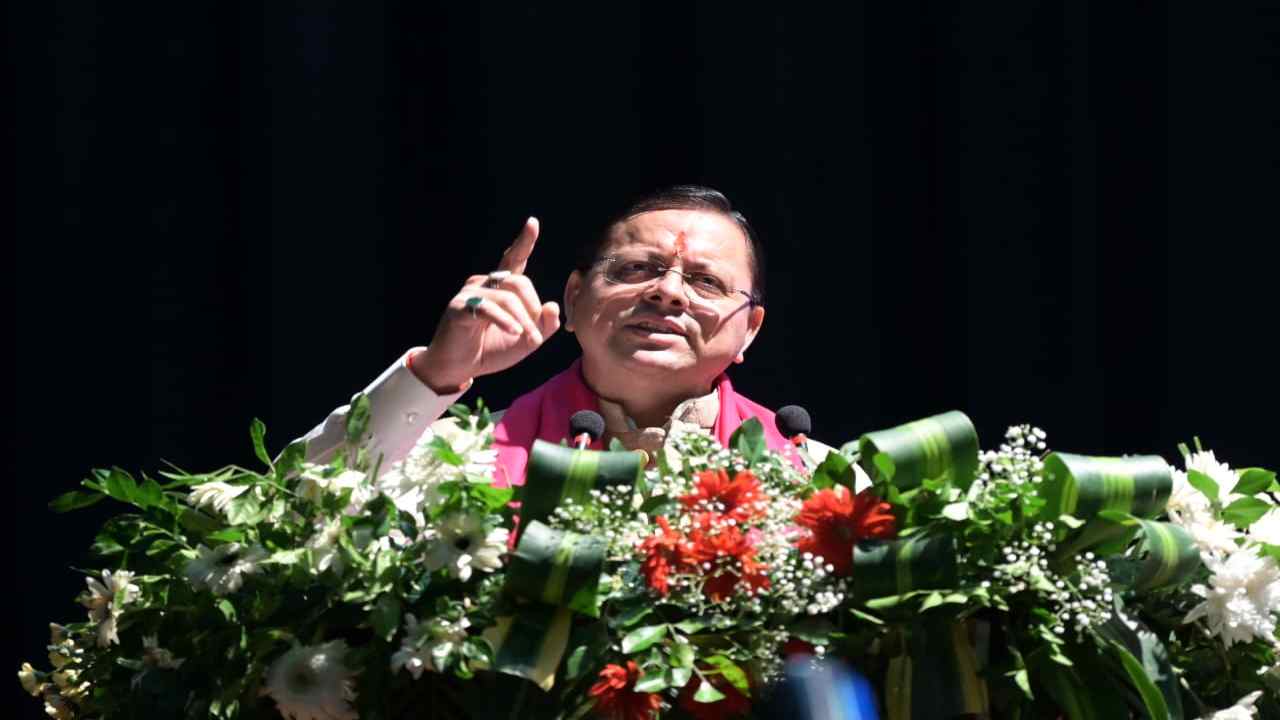 Uttarakhand News: उत्तराखंड के दून यूनिवर्सिटी में CM धामी का बड़ा ऐलान, युवाओं से बड़े सपने देखने की अपील