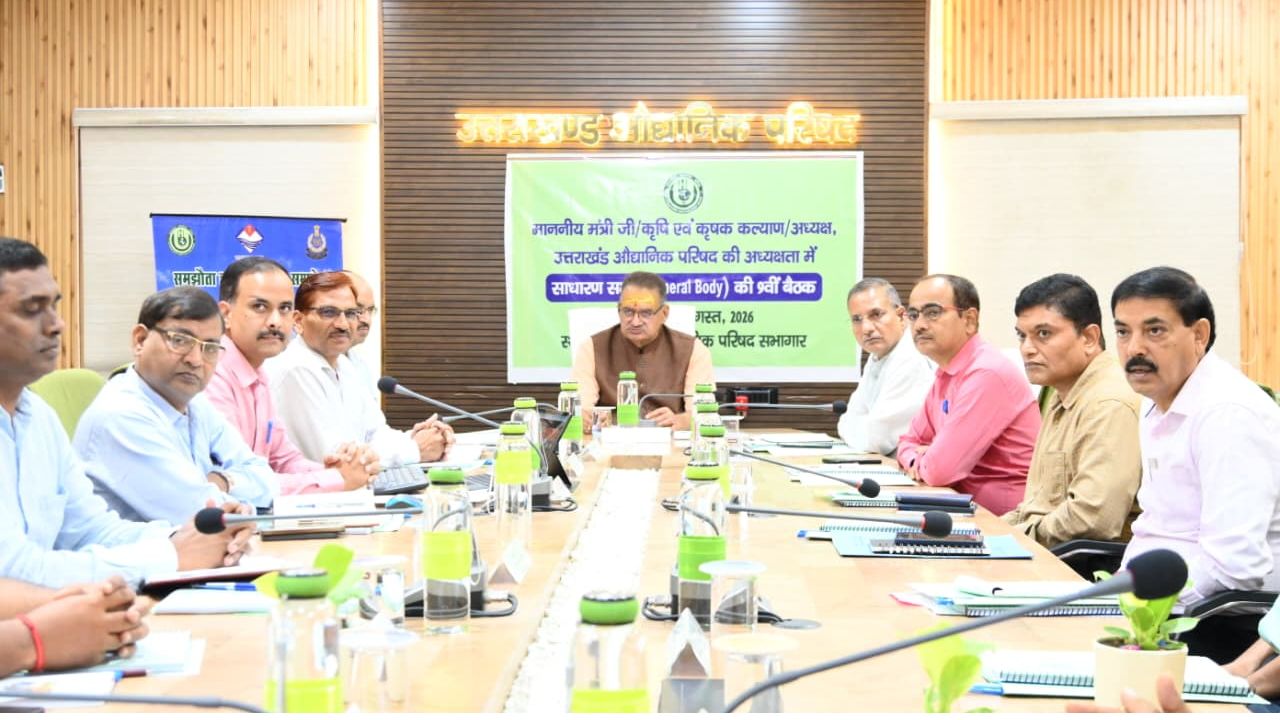 उत्तराखंड के बागवानी उत्पादों को मिलेगी नई पहचान, निर्यात बढ़ाने की तैयारी; गढ़वाल-कुमाऊं में बनेंगी हाईटेक नर्सरी