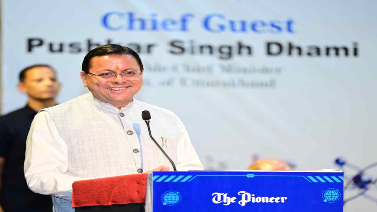 Uttarakhand News: उत्तराखंड में बन रही देश की पांचवीं साइंस सिटी, CM धामी बोले- नवाचार है विकास की आधारशिला