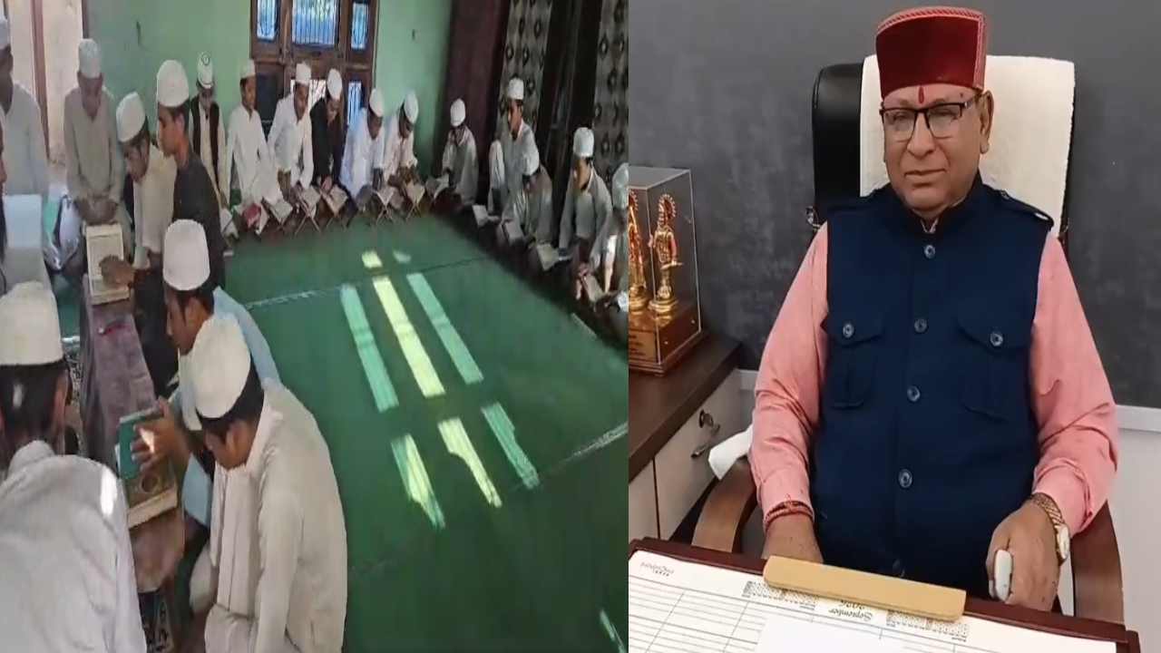 Uttarakhand News: उत्तराखंड में बिना मान्यता चल रहे 17 मदरसे सील, 452 संस्थानों की जांच पूरी