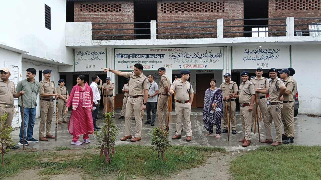 Uttarakhand News: उत्तराखंड में बिना मान्यता संचालित चार मदरसे सील, दस्तावेज न दिखाने पर प्रशासन की कार्रवाई