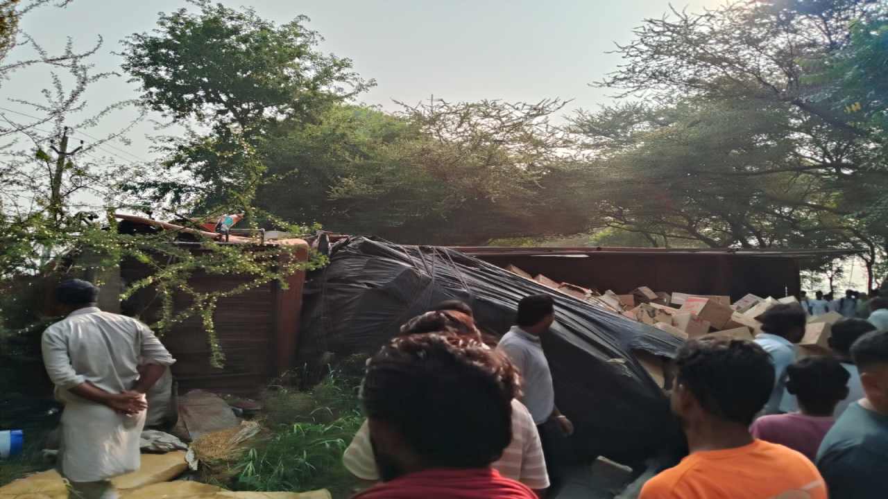 Haryana News : ऐलनाबाद में भीषण सड़क हादसा, ट्रक ने ट्रैक्टर-ट्रॉली को मारी टक्कर, 2 की मौत