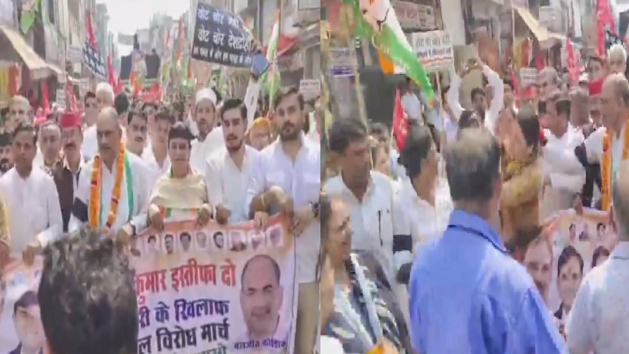 Haryana News: कांग्रेस के प्रदर्शन में भिड़ीं दो महिला नेता, पीछे हटने की बात पर शुरू हुआ विवाद, थप्पड़बाजी का वीडियो वायरल