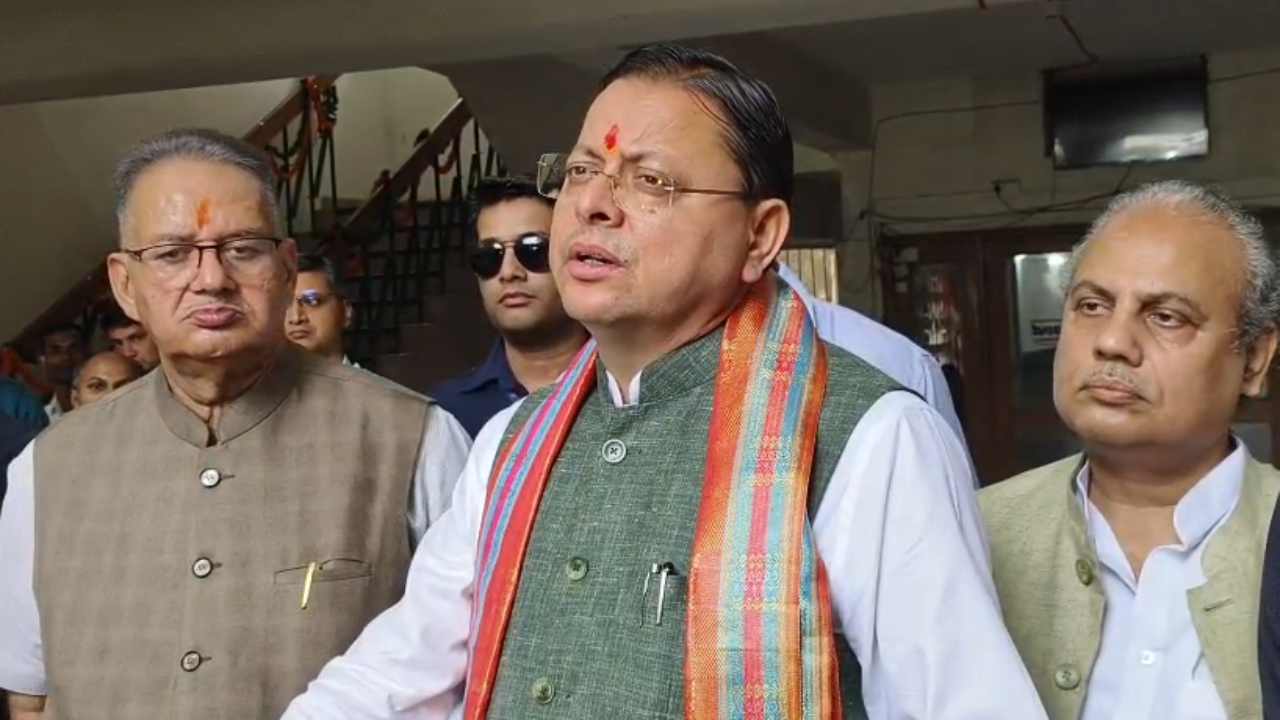 Uttarakhand News: किशाऊ बांध परियोजना को लेकर बढ़ी उम्मीद, 5 राज्यों को मिलेगा सिंचाई-पेयजल का लाभ, CM धामी ने कही बड़ी बात