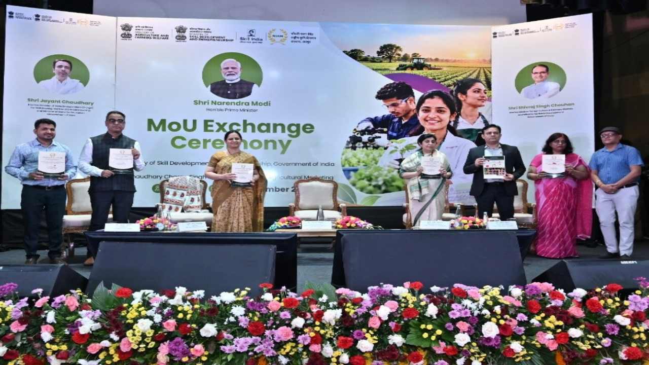 Rajasthan News: कृषि क्षेत्र में कौशल विकास को मिलेगा नया आयाम, CCS NIAM और MSDE के बीच हुआ MoU