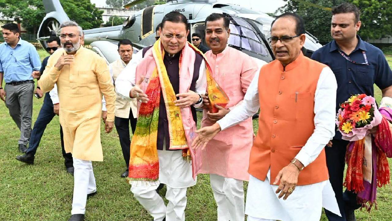 Uttrakhand News:केंद्रीय मंत्री शिवराज सिंह चौहान पहुंचे हरिद्वार, सीएम धामी ने स्वागत किया; कई मुद्दों पर हुआ मंथन