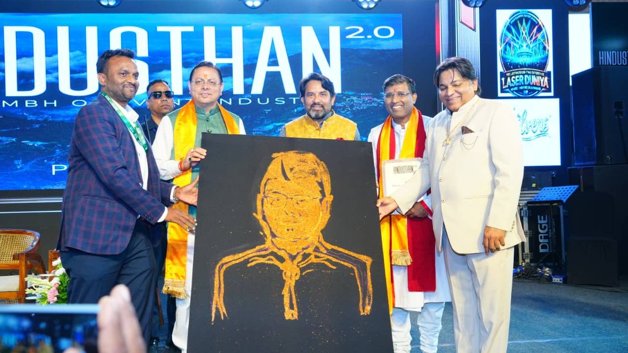 'ग्रेस हिन्दुस्थान 2.0 उत्तराखण्ड' कार्यक्रम में सीएम धामी हुए शामिल, बोले- 'वेड इन उत्तराखंड' अभियान स्थानीय अर्थव्यवस्था और रोजगार को देगा नई गति