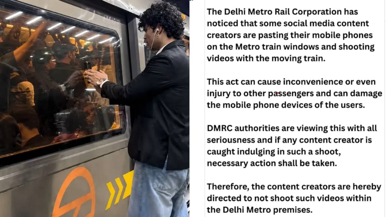 चलती मेट्रो पर फोन चिपकाकर रील बनाना अब महंगा पड़ेगा, DMRC ने इन्फ्लुएंसर्स को दी सख्त चेतावनी; कहा - कार्रवाई पक्की...