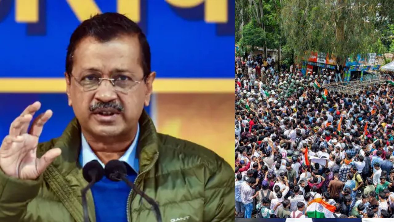 Jharkhand Student Protest: छात्रों के समर्थन में अरविंद केजरीवाल, झारखंड सरकार से बोले- मांगें पूरी करें, हिंसा बर्दाश्त नहीं